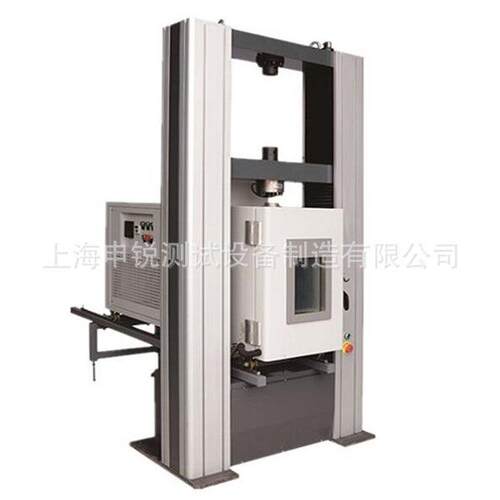 SRDW-50G建筑密封材料高低温拉伸试验机、微机控制电子高低温试验