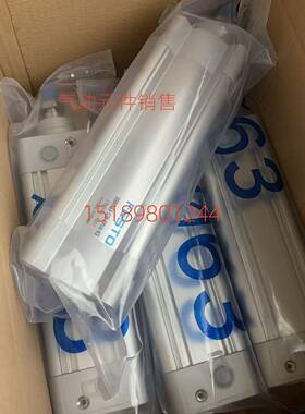 FESTO气缸DSBA-F-32-25-40-50-63-80-85-100-155-125-160-200-CA