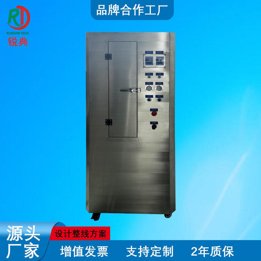 全自动气动清洗机钢网板喷淋水基SMT设备电网版PCB丝印清洁机厂家