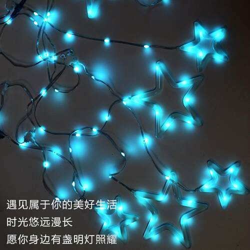 户外五星发光星星灯节庆装饰迎春灯饰挂件工程亮化灯霓虹灯