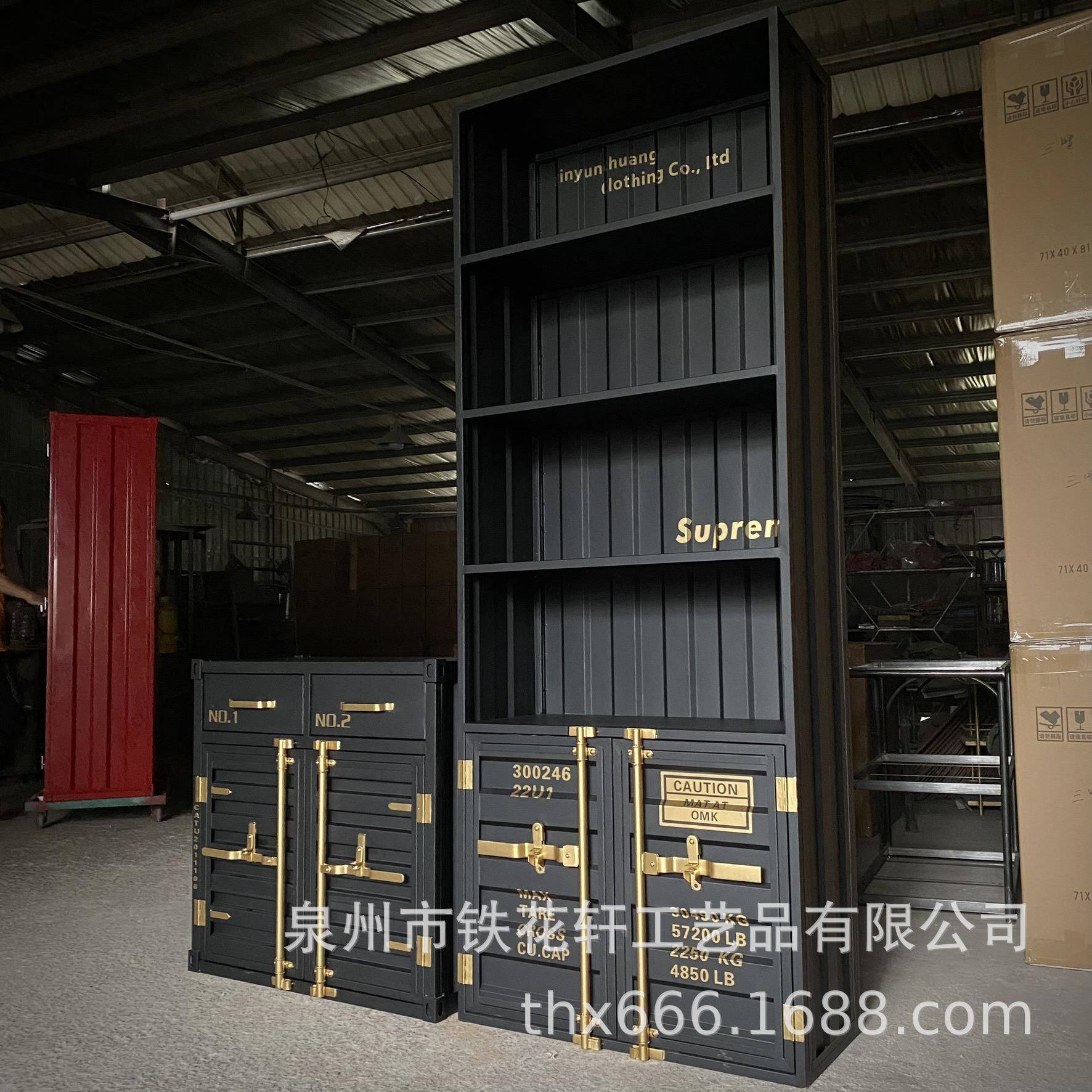 工NUH展业风柜展示柜商用陈列柜产品储物柜置酒柜样品物示架置物