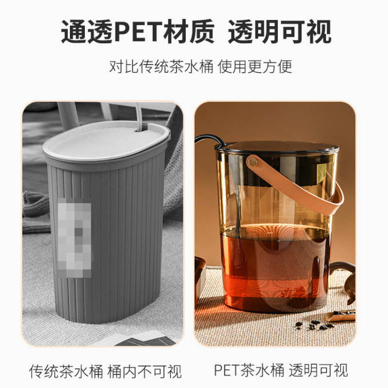 茶水桶茶渣分离过滤排水桶茶道茶台垃圾筒功夫茶具配件家用废水桶