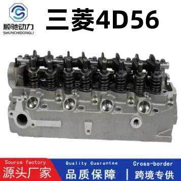 适用于现H1H100三菱皮卡的完整4D56D4BH气缸盖MD185926