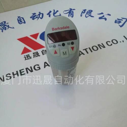 巴士德 0406U055 T96211-BB4-T2 0406U076 A9675-3-AA