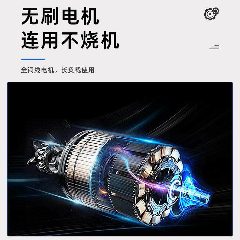 专用多功能充电式锂电迷你电锤工业大功率混凝土电镐手电钻电钻