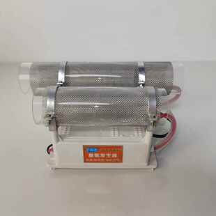 氧臭发生器甲石英仪管一678体主机电源除醛配件厂家直销