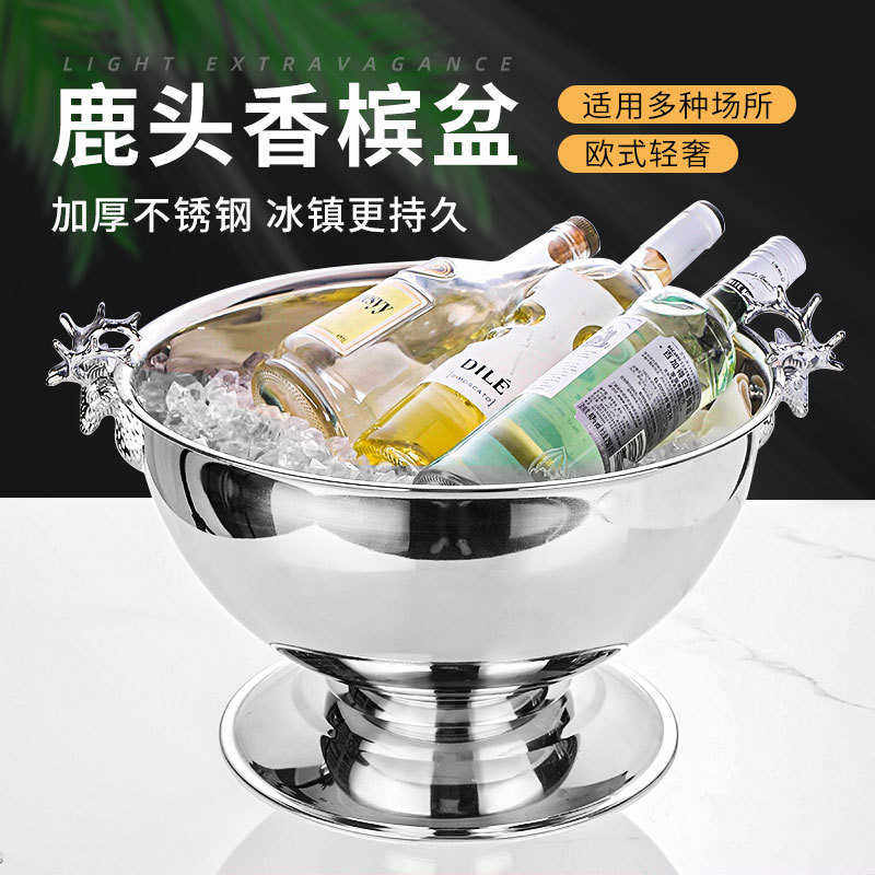 创意不锈钢鹿头香槟盆大号冰桶欧式复古红酒洋酒聚会冰酒盆