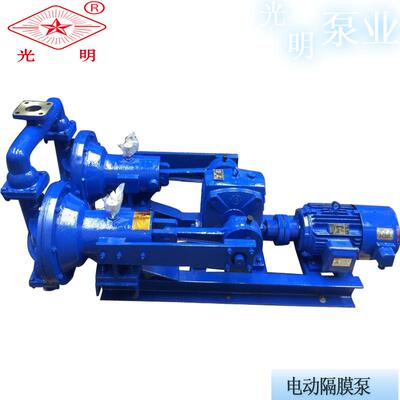 DBY-65不锈钢电动隔膜泵杂质泵DBY电动隔膜泵污水输送电动隔膜泵