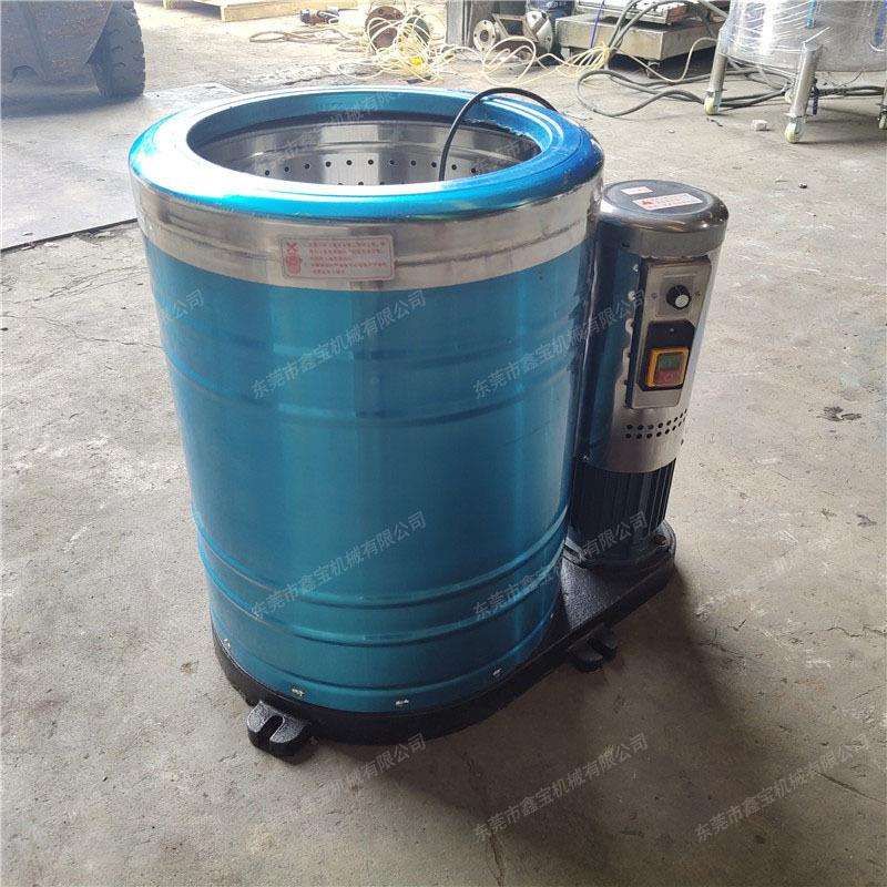 20KG小型不锈钢脱水机 离心式蔬菜甩干机 酱菜脱水机厂家现货
