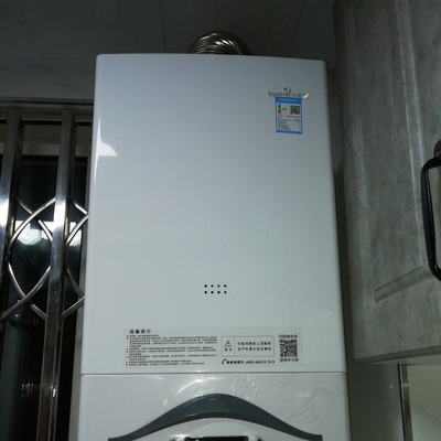 小松鼠燃气壁挂炉怎么样极度喜欢感受反馈