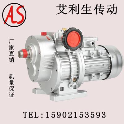 MBN04Y-0.37KW-C5无极变速机卧式(40-200转)三相380/220V调速电机