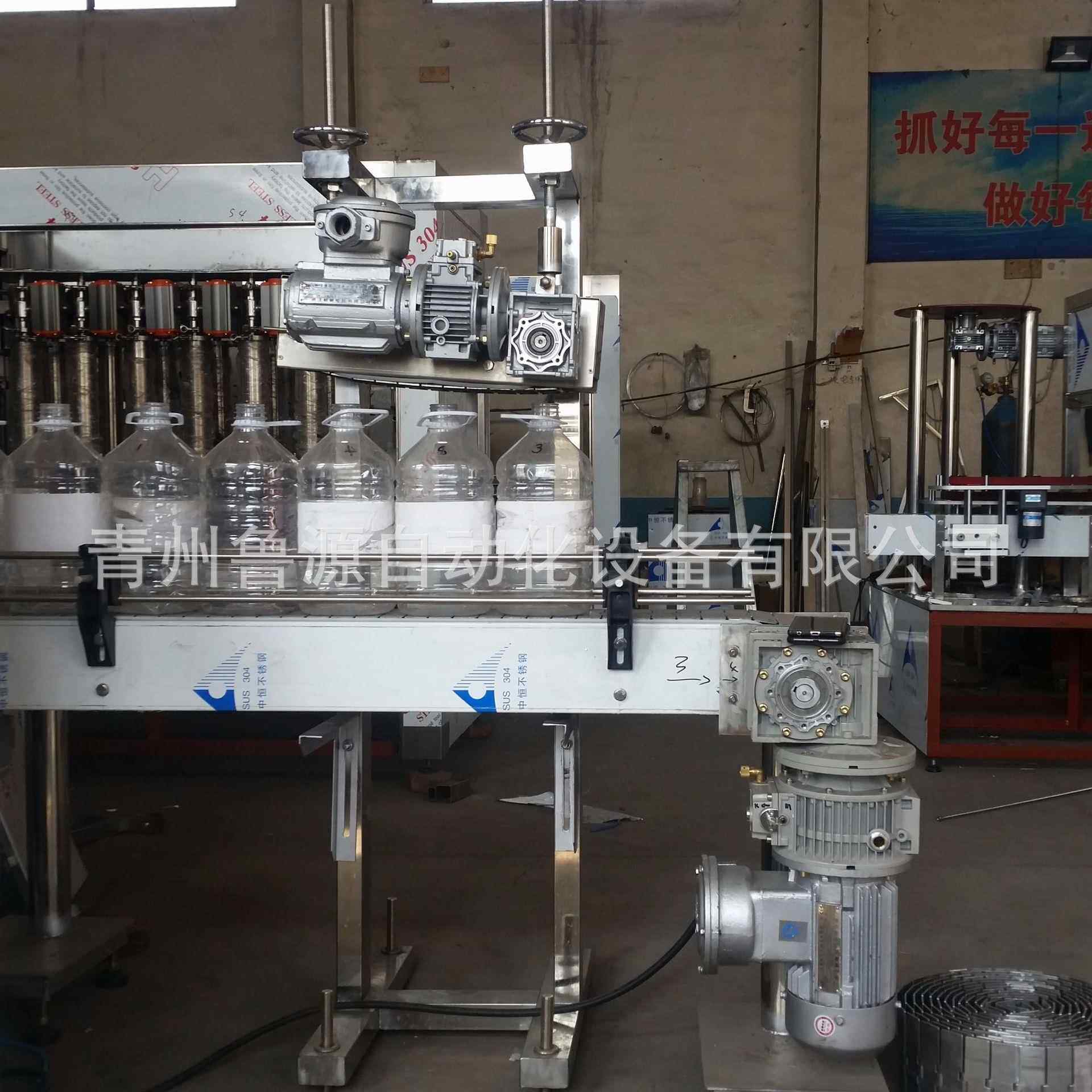 甲醇汽油添加剂灌ZDHY型装水机 防冻液玻机璃车用尿灌装机青 州