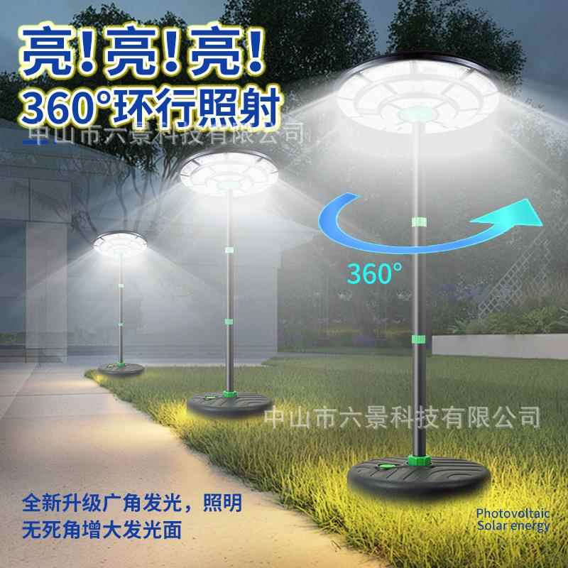 DMH新人体感应太阳能一庭院灯花园小区体化道明路户外防水款照飞