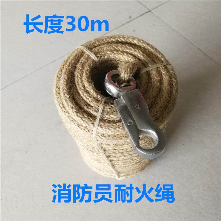 生产消防耐火绳救生艇首缆绳船用尼龙亚麻首高强度加粗编织