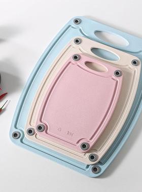 小麦秸秆菜板件套切蔬菜水果宝宝辅食案板切LFGB/FDAf菜板套装定