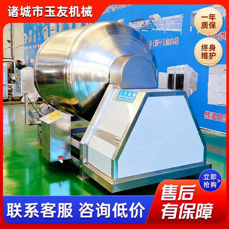 供应真空腌制滚揉机大型牛肉块真空滚揉机不锈钢真空滚揉机
