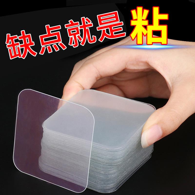 A6L墙贴洞遮丑免打孔浴室卫生间厨房墙体开裂遮挡装饰贴纸防水