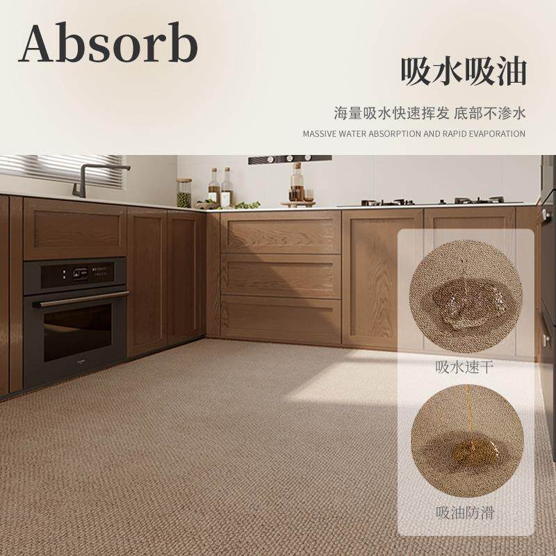 厨房地垫防滑防油可擦免洗耐脏门垫家用进门吸水吸油满铺地毯垫子