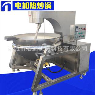 全自动电热行星搅拌锅 翻锅倒料全自动 阿胶鹿胎膏熬制蒸煮炒锅