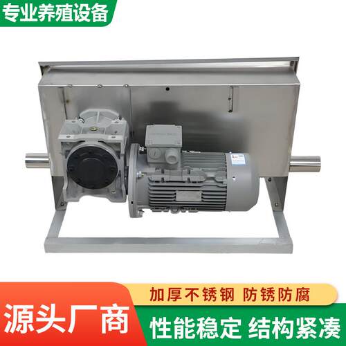 塞盘料线主机动力箱养猪料塔输送上料设备主机全自动塞盘上料驱动