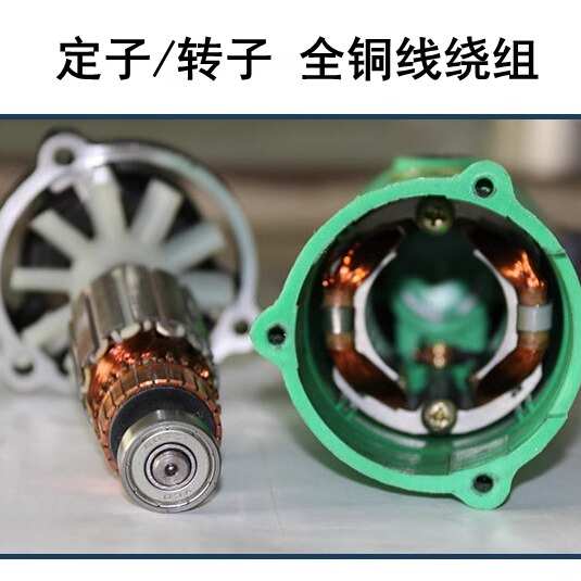 汽车补胎工具小电磨220V电动打磨机 真空胎补胎小型磨光机6mm磨头