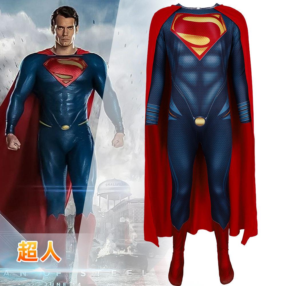 万圣节cos服装钢铁之躯连体衣英雄克拉克肯特紧身衣披风超人cos服