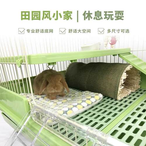 riyoka瑞友家豪华大兔笼防喷尿抽屉兔笼子豚鼠笼大别墅自动清粪