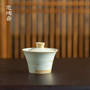 梵乙云岩白马蹄盖碗复古粗陶陶瓷泡茶碗家用精致功夫茶具茶碗批发