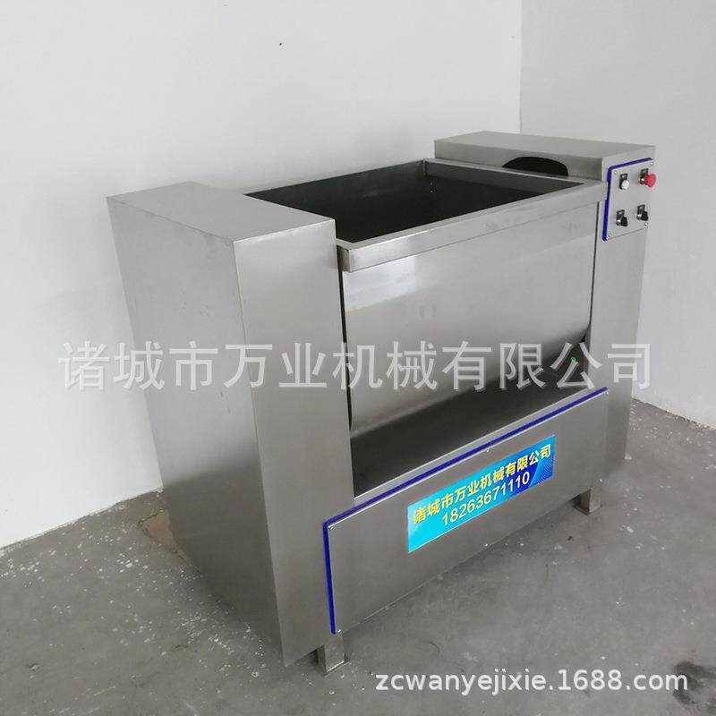 肉粒肠香肠馅料拌馅机水饺肉火烧馅拌馅机多功能拌馅机设备