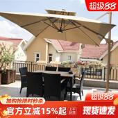 户外遮阳庭院伞室外花园阳台别墅露天摆摊四方LED大太阳能罗马伞