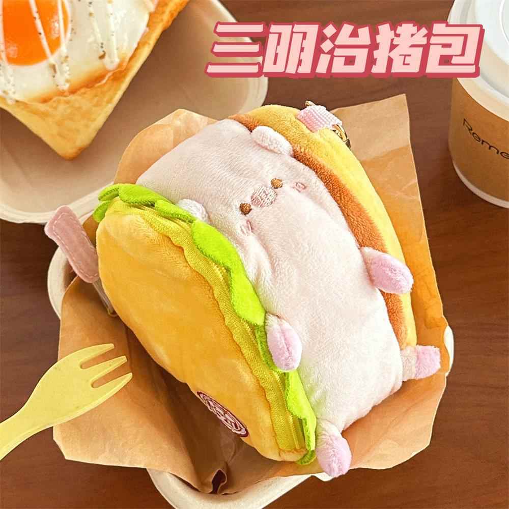 可爱猪猪三零钱包挂件耳机收纳包创意百搭公仔挂坠少女玩偶包