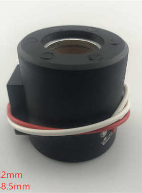 SKM5电磁液压阀线圈 内径22mm高度48.5mm黑色圆型出线DC24V