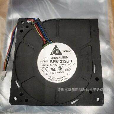 台达涡轮鼓风机BFB1212GH12CM12V3.96A冷风汽车坐垫暴力风扇