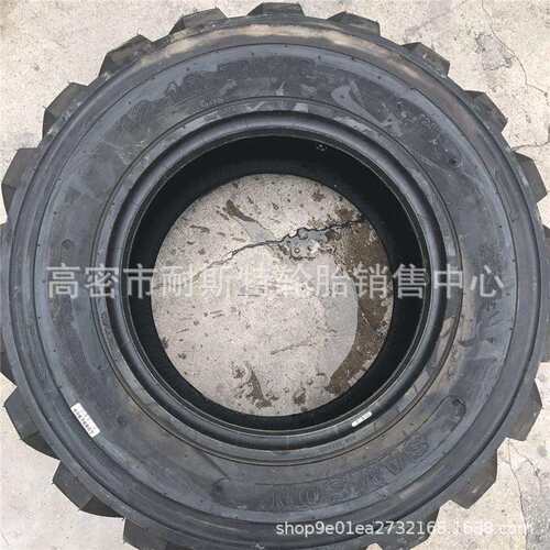 供铲车-轮胎12轮1636.5NHS工应程机械胎10-16.5