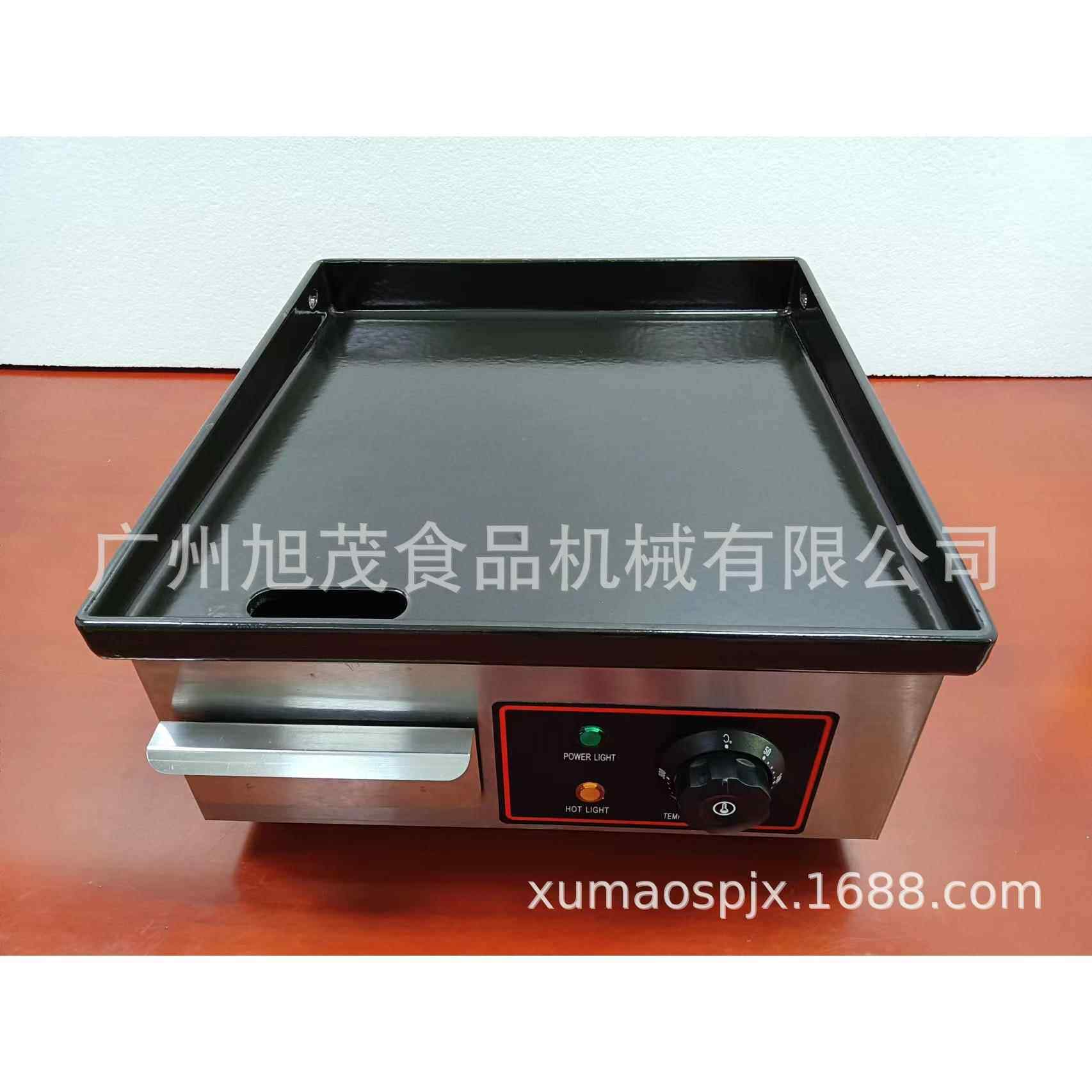 旭茂西厨电扒炉商用铁板烧炒饭煎牛排烤鱿鱼汉堡手抓饼烤冷面摆摊