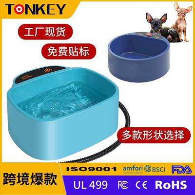 宠物加热碗寒冬户外防结冰加热宠物水碗保温猫碗电热狗盆除冰器