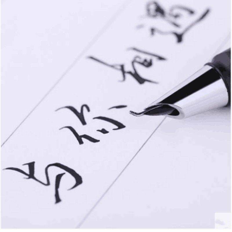 （免费笔头）益人3275金属艺术笔肘部弯曲笔头学生书写硬笔书法签名笔,文具电教/文化用品/商务用品,钢笔,淘宝优惠券,粉丝福利购,淘宝优惠卷