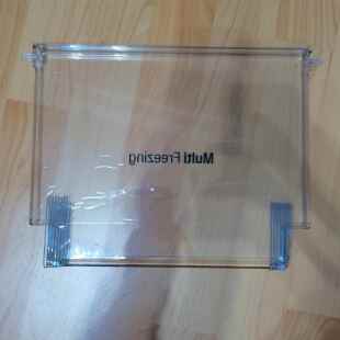 LG冰箱抽屉掀盖板2471-74 冷冻室饮料架门上挂盒篮筐全新原装