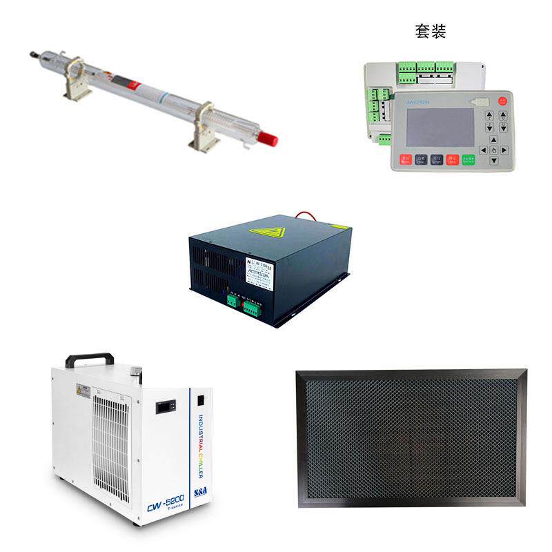 激光切割机配件激光管冷水机主板电源工作平台镜片激光切割雕刻