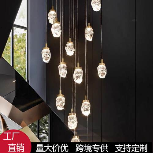 轻奢后现代水晶灯别墅复式楼旋转楼梯间长吊灯loft公寓挑高客厅
