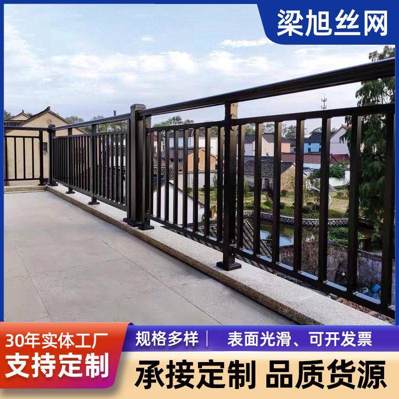 别墅楼顶天台防坠落栏杆小区工程阳台飘窗安全围栏户外锌钢防护栏