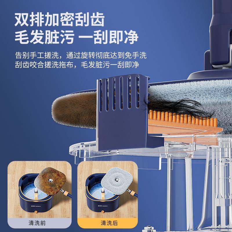 美添乐拖把家用杆懒人免手洗旋转拖地净污分离拖把桶超细纤维拖布