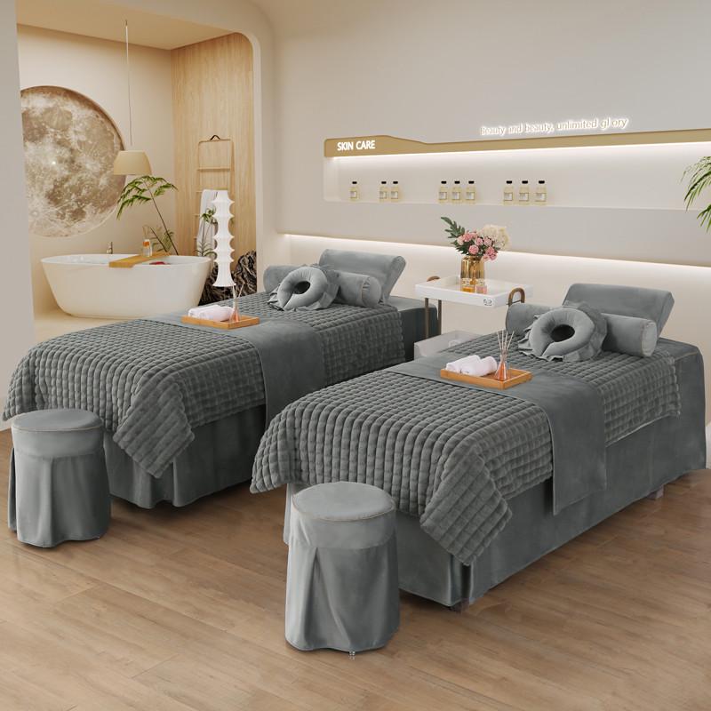 美容床罩四件套冬天网红2023新款加厚兔毛绒高档美容院按摩理疗床