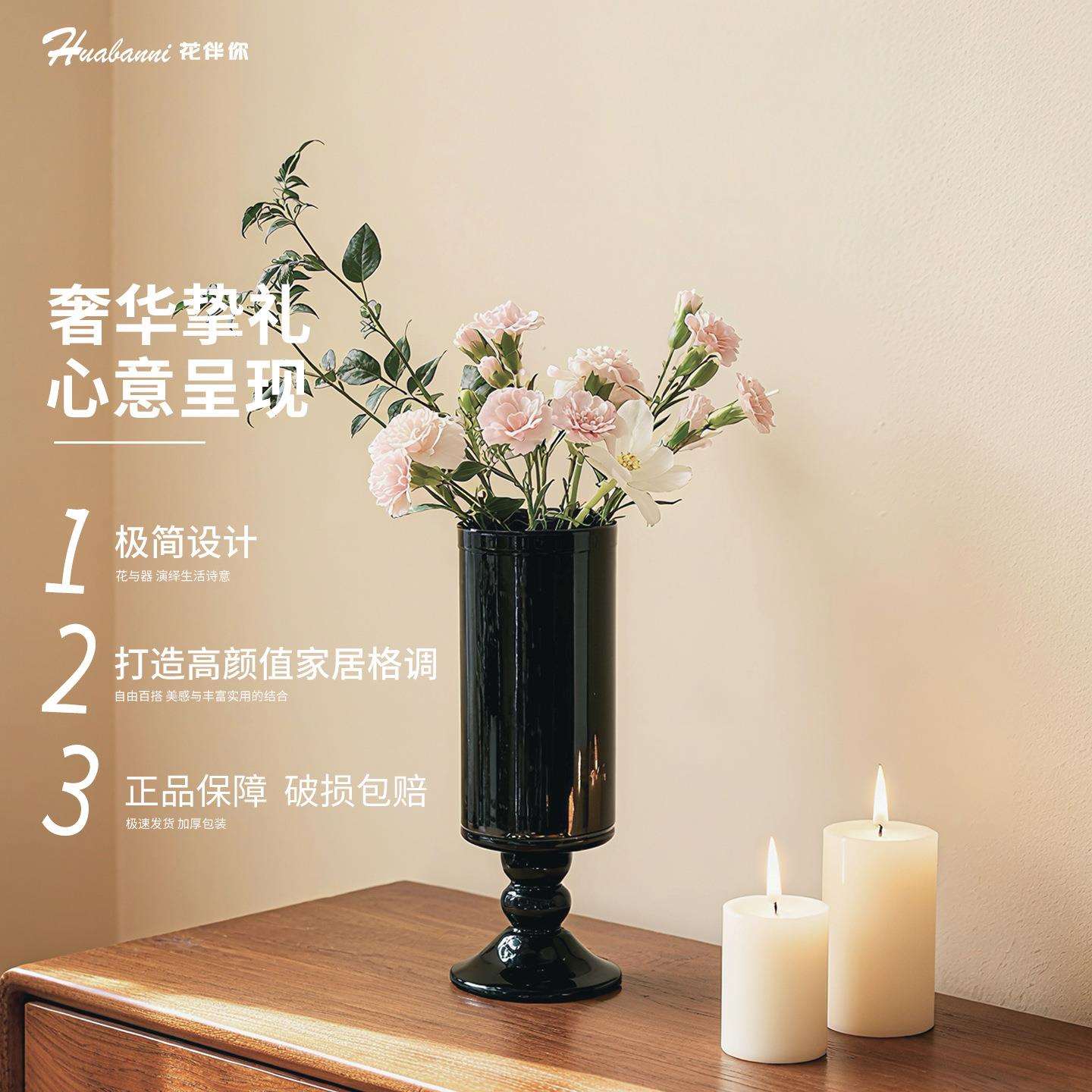 重工法式高级纯黑瓷色高脚中古风复古花瓶纯手工插花器摆件风灯