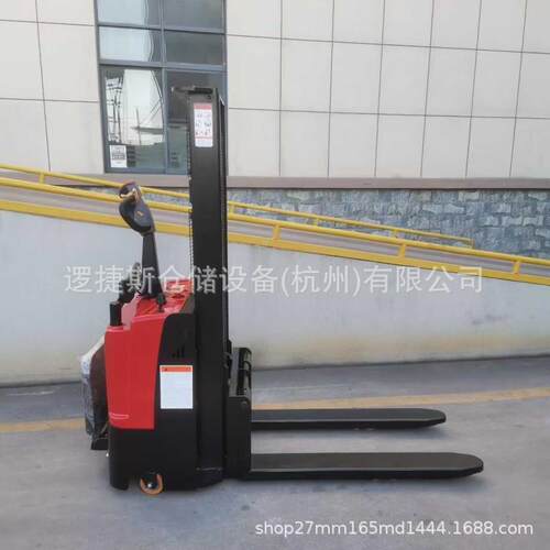 全自动堆高车装卸堆垛叉车2吨液压升降装卸车仓库站驾式电动叉车