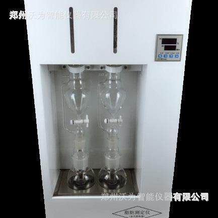 脂肪含量测定仪 智能索式提取器