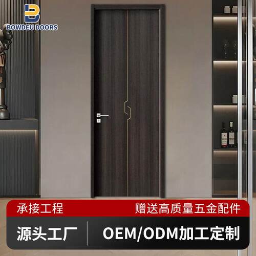 轻奢极简现房门室内木门家用实木复合免漆烤漆卧室无漆隔音门