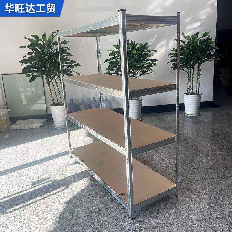 大型仓储货架置物架室内地下室超市仓库展示架电商落地收纳架铁架