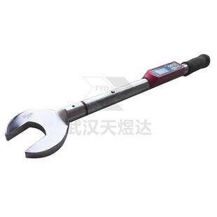 开口数显扳手 开口头数显扭力扳手 MDS可制作开口头数显扭矩扳手