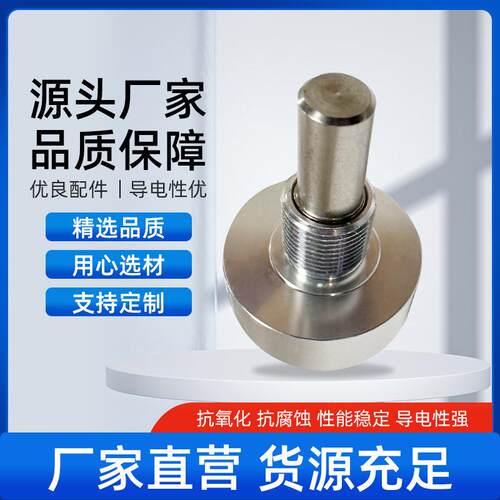 非接触式传感器磁传感器高精密角传感器霍尔传感器